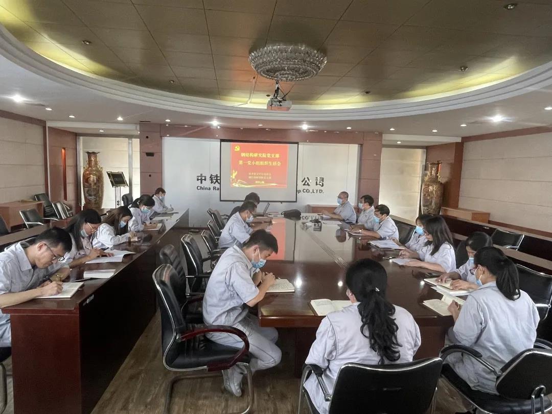 1630643846494.jpg 6.jpg